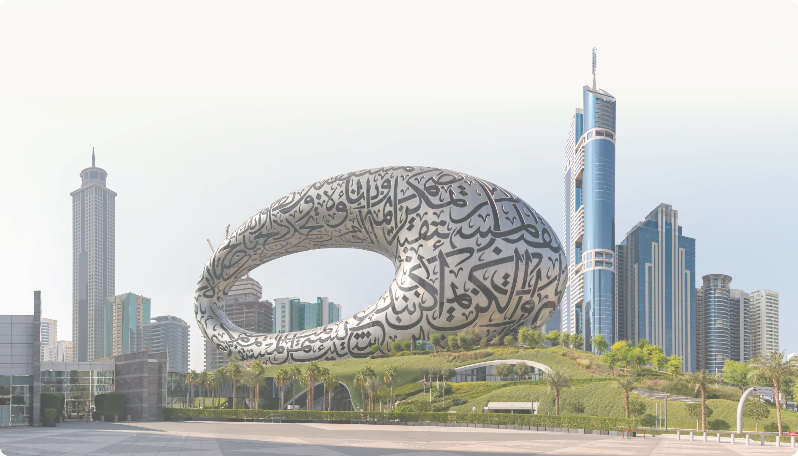 Dubai Background